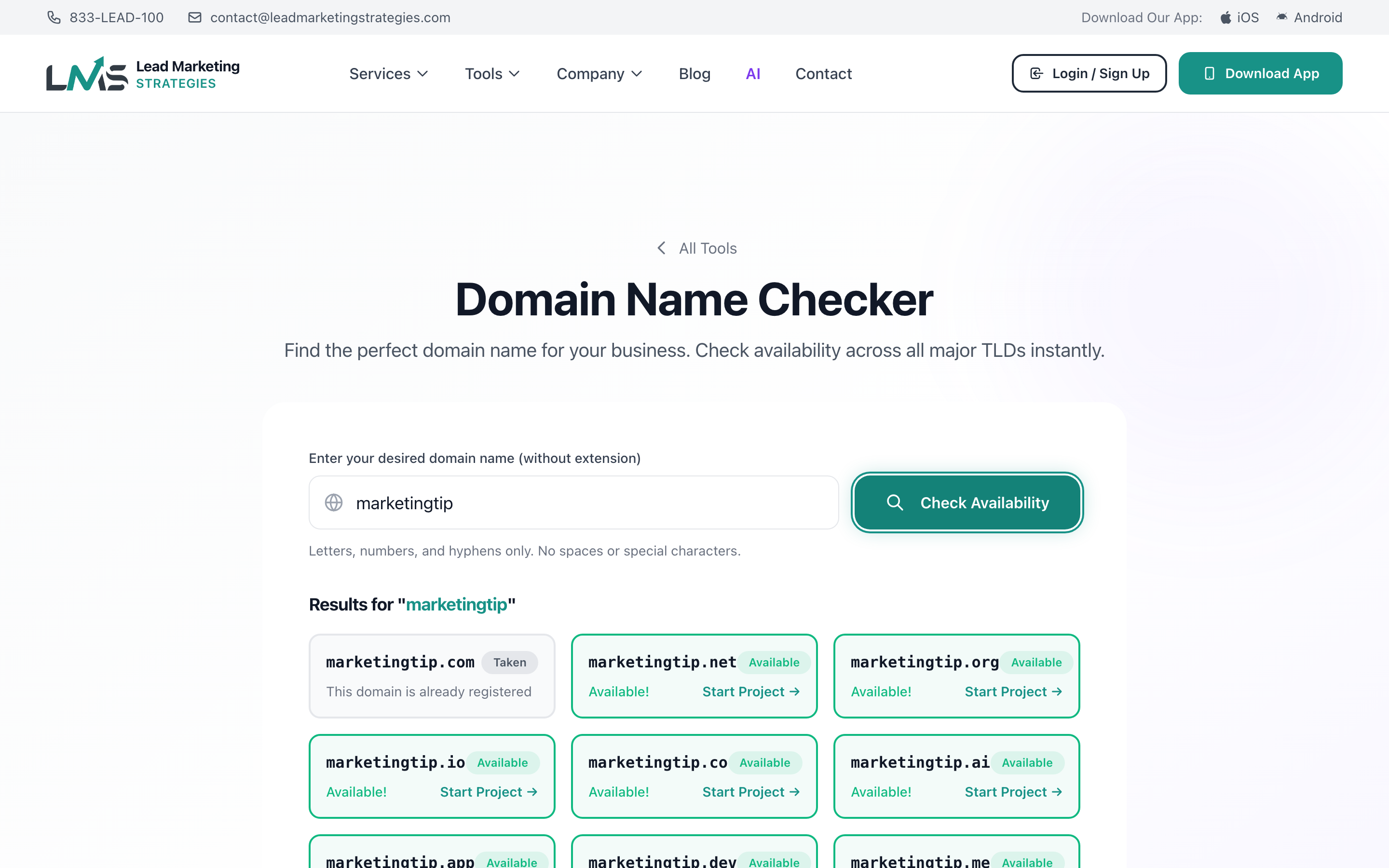 Domain Available Result